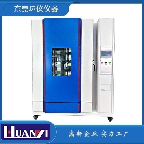 使用車用紡織材料揮發性有機物測定試驗箱的測試優勢(圖1)