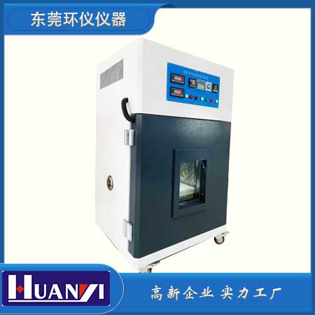 《UL 2575-2012 電力工具和電動機操作，加熱和照明電器中使用的鋰離子電池系統》標準(圖1)