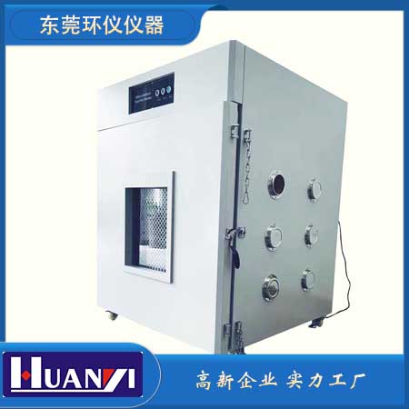 《GB/T 18287-2013 蜂窩電話用鋰離子電池總規范》標準(圖1)
