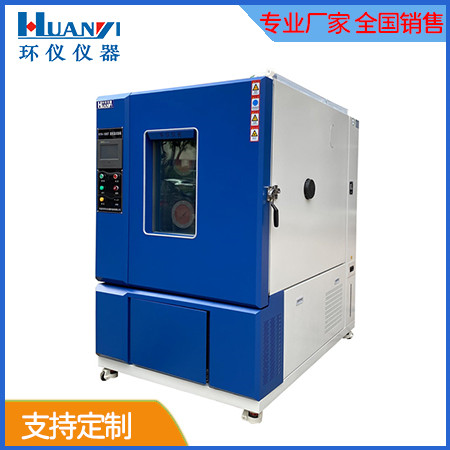 《GB/T 43083-2023 太陽能光伏及光熱發電用自清潔涂膜玻璃》標準(圖1)