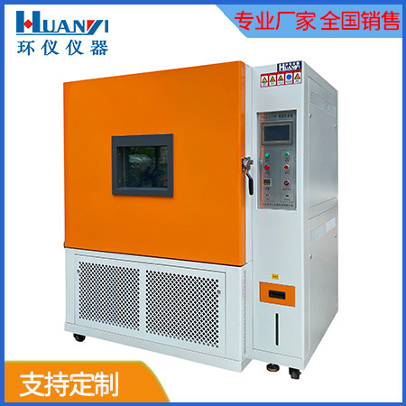《GB/T 11877-2010 船用陀螺羅經組合操舵儀》是中國國家標準，該標準規定了船用陀螺羅經組合操舵儀的技術要求和試驗方法，以確保這種設備在船舶上的應用中具有一定的性能和可靠性。(圖1)