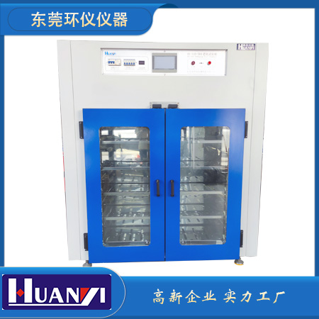 編輯 | 環儀儀器  一、產品簡介： 常溫BIT測試老化柜是用于固態硬盤（SSD）常溫讀寫測試（BurnInTest，BIT）的試驗設備，老化柜可以提供固態硬盤運行所需要的穩定溫度，為BIT測試提供保障。   二、滿足標準： YD/T 3824-2021 面向互聯網應用的固態硬盤測試規范 JEDEC 218   三、技術參數：    四、產品特點： 1、根據不同的要求提供測試電腦配置。  2、機柜(圖1)
