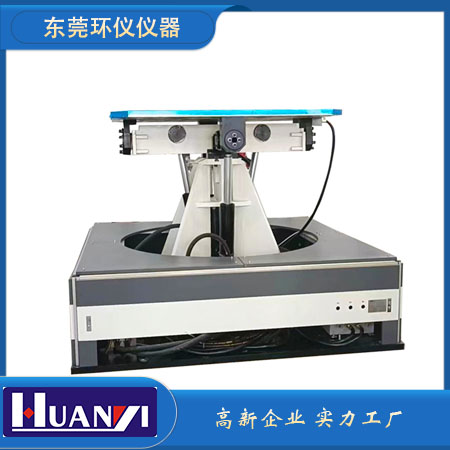 《CB/T 3821-2013 船舶通訊、照明用鉛酸蓄電池》標準(圖1)